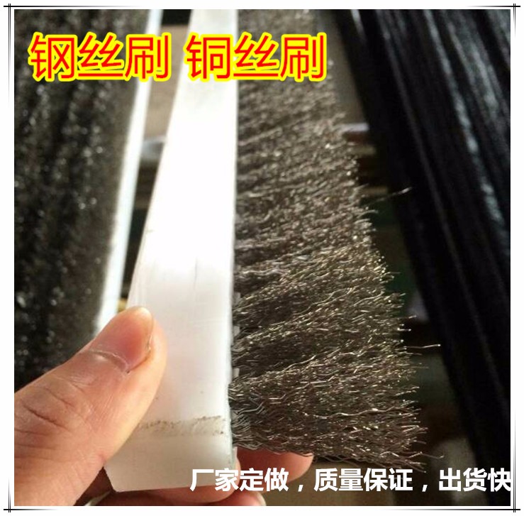 鋼絲刷規(guī)格